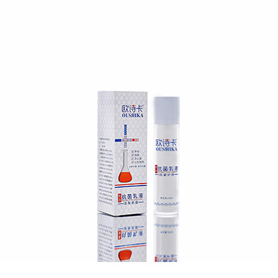 多用途抗菌乳液双江